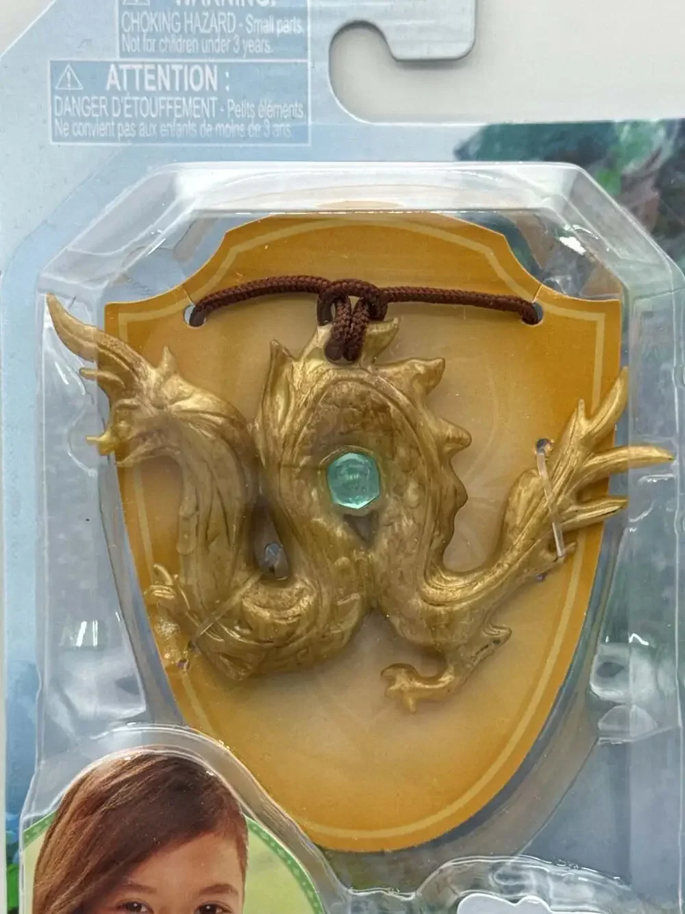 Disney brand new